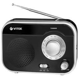 VITEK VT-3593(BK)