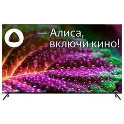 SUNWIND SUN-LED65XU401 UHD SMART Яндекс