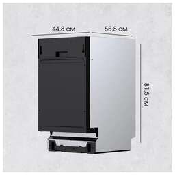 ZIGMUND & SHTAIN DW 301.4