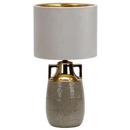 ESCADA Настольный светильник 10201/L E27*40W Beige