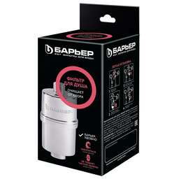 БАРЬЕР Н601Р10 Водоочиститель для душа Бьюти