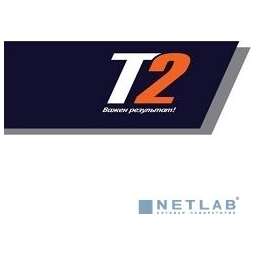 T2 T-1640E