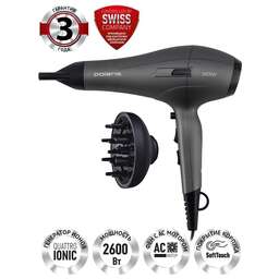 POLARIS Фен PHD 2600ACi Salon Hair 2600Вт серый (PHD 2600ACI)
