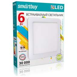 SMARTBUY (SBL-DLSq-6-65K) 6w/6500K