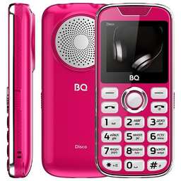 BQ 2005 Disco Pink
