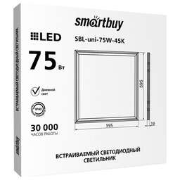 SMARTBUY (SBL-UNIEMC-75W-40) Pro 75W /4000K