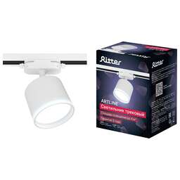RITTER 59861 3 ARTLINE GX53 алюминий/пластик белый