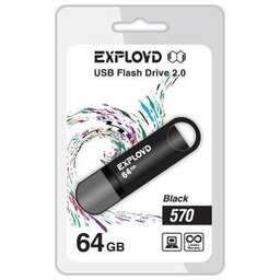 EXPLOYD 64GB 570 черный [EX-64GB-570-Black]