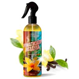 CLEAN&GREEN Ароматизатор воздуха Soft "Antitobacco/Антитабак" (триггер) 350 мл. CG8471