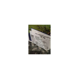 GEFEST ПГ 100 (8753805)