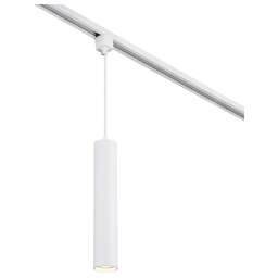 ESCADA 20001TRP/01 GU10 белый матовый