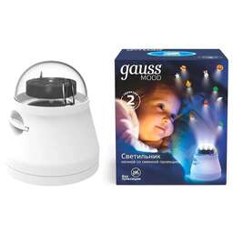 GAUSS Ночник DIY0011 пластик белый