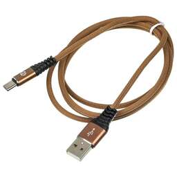 DIGMA Кабель USB Type-C (m) - USB (m), 1.2м, в оплетке, 2A, коричневый [type-c-1.2m-braided-br]