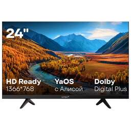 VITEK VT-24HBS300 24" Smart Яндекс.ТВ Frameless