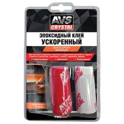 AVS CRYSTAL Клей эпоксидный (ускоренный) 60 г AVS AVK-130