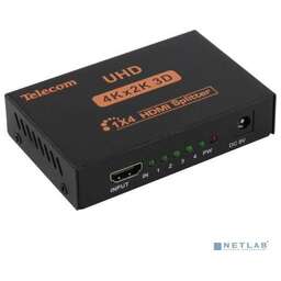 Telecom TTS7005