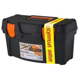 BLOCKER BR6671ЧРОР ящик для инструментов Master Economy 16" + органайзер Master 5,5" черный/оранжевый
