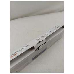 РЭМО (406002) BAS-5310-USB Horizon - активная (8738591)