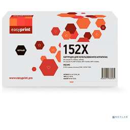Easyprint LH-W1520X_NC