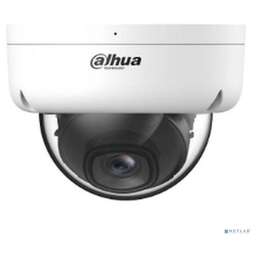 DAHUA DH-IPC-D1E20P-A-0360B Уличная купольная IP-видеокамера 2Мп; 1/3” CMOS; 3.6мм; Smart подсветка; IP67; пластик