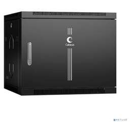 Cabeus SH-05F-9U60/45M-BK