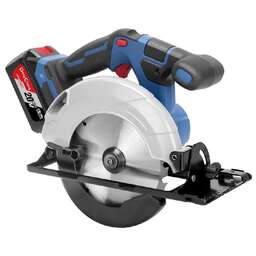 DONGCHENG Циркулярная пила DCMY165S, 165мм, аккумуляторная, 20В, с 1 АКБ, с ЗУ [dcmy165s(type bdm)]