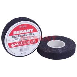 REXANT (09-2401) Х/Б 18мм х 15м Изолента