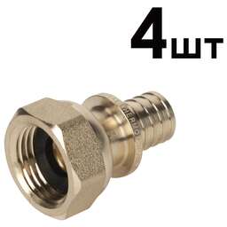 ROYAL THERMO Муфты аксиальные с накидной гайкой 16×1/2 упаковка 4шт