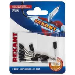 REXANT (06-0406-A) НШВИ 1.5-8/Е 1,5-8/E1508, F-8 ММ, 1.5 ММ2, ЧЕРНЫЙ