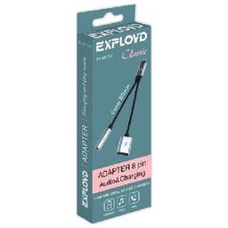 EXPLOYD EX-AD-762 Jack 3,5mm - 8 Pin Classic серебро