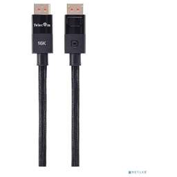 Telecom TCG865-3M Кабель соединительный DP-DP 2.1V 16K@60Hz 3м , медь