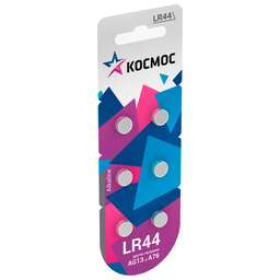 КОСМОС KOCG13(LR44)6BL