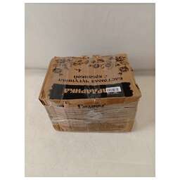 ГАРДАРИКА 1304-4 чугун 4,0л с крышкой-сковородой 22см (8752842)