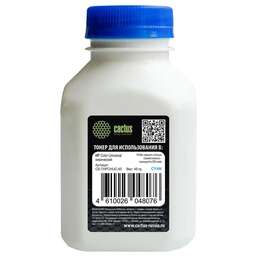 CACTUS Тонер CS-THPCHUC-45, для HP Color Universal CF540A/CF400A/CF410A/CF400A/CE310A/CF350A/CB540A/CE320A/CF210A/CC530A, голубой, 45грамм, флакон