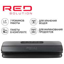 RED SOLUTION Вакуумный упаковщик VSM030, 120Вт, черный