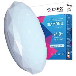 КОСМОС KCDiam24W_6500 Classic DIAMOND 24Вт/230В/6500K/1560Лм 318х57мм