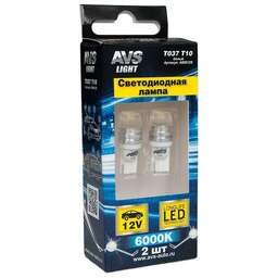 AVS T037 T10/белый/ (W2,1x9,5d) 1,5W линза усечённая. блистер 2 шт