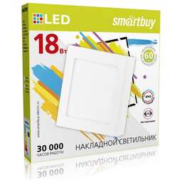 SMARTBUY (SBL-SqSDL-18-4K) 18w/4000K