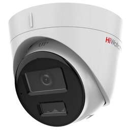 HIWATCH Камера видеонаблюдения 4 Мп купольная IP-камера DS-I453M(C) (2.8mm) со смарт-подсветкой до 30м