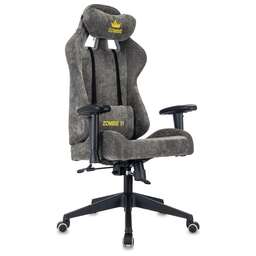 ZOMBIE Кресло игровое 51, ткань, до 150кг, топ-ган люкс, регулируемые 2D подлокотники, серый