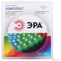 Эра Б0043070