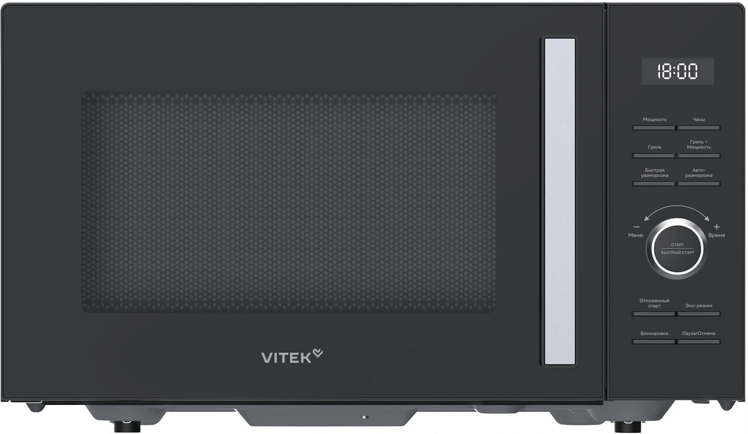 Микроволновая печь VITEK VT-MW1725 25л