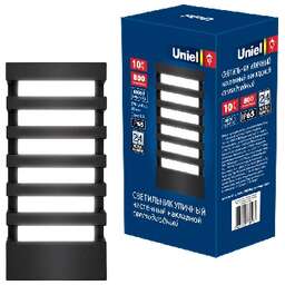 UNIEL (UL-00005415) ULU-S40A-10W/4000K IP65 GREY