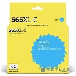 T2 LC565XLC