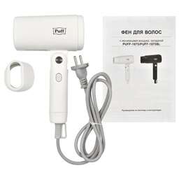 PUFF Фен для волос " -1875", белый, 1,875 кВт