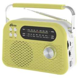 RITMIX RPR-045 LEMON