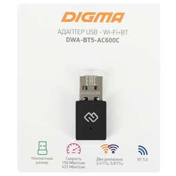 DIGMA DWA-BT5-AC600C