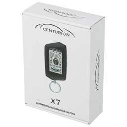 CENTURION X7