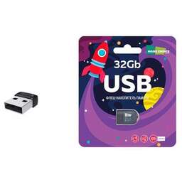 MORE CHOICE (4610196404917) MF32-2 - черный