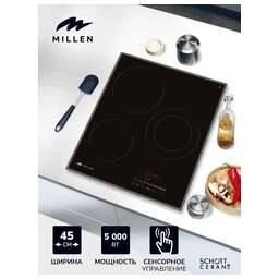 MILLEN MEH 452 BL Варочная поверхность